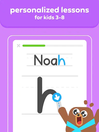 Screenshot 10