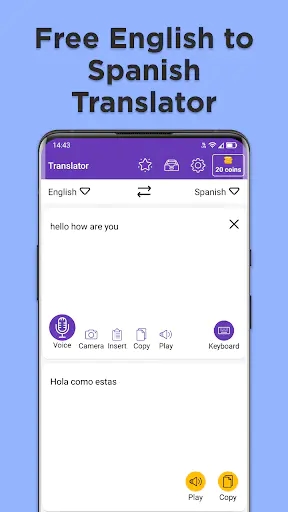 Screenshot 0