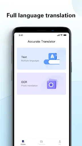Screenshot 0