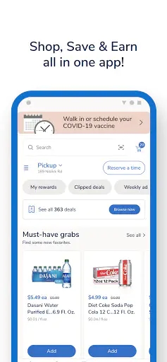 Screenshot 0