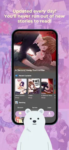 Screenshot 0