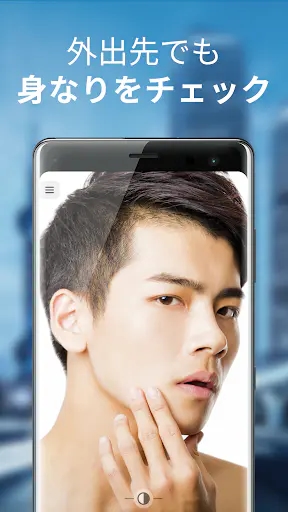 Screenshot 0