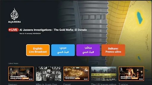 Screenshot 15