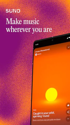 Screenshot 0