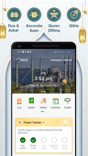 Screenshot 0