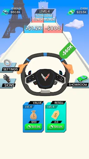 Screenshot 0