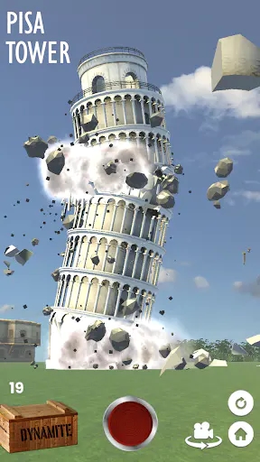 Screenshot 0
