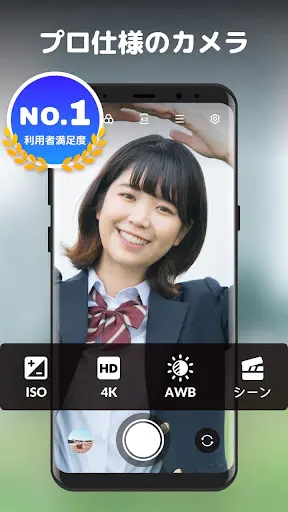 Screenshot 0
