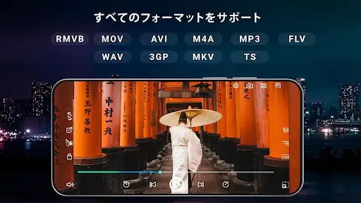 Screenshot 0