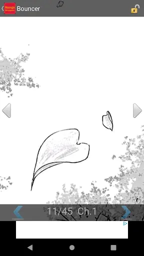 Screenshot 0