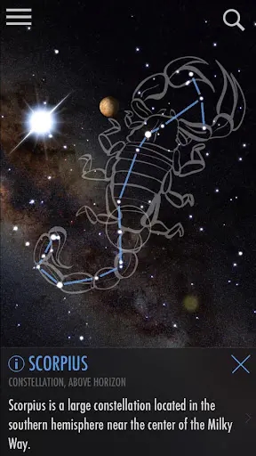 Screenshot 0