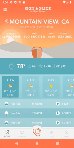 Screenshot 0