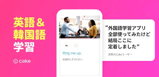 Screenshot 0