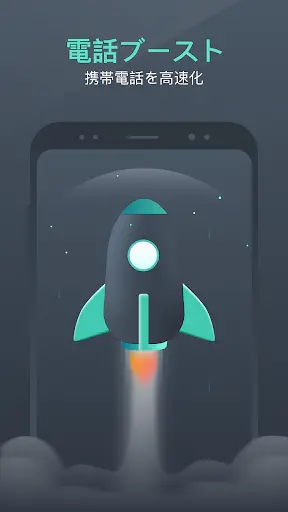 Screenshot 0