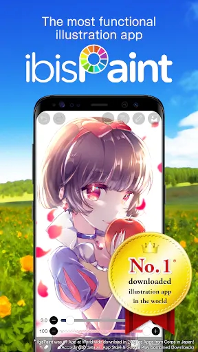 Screenshot 0