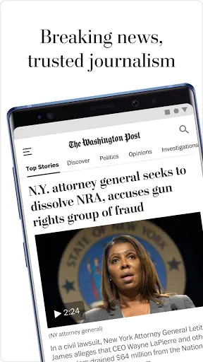 Screenshot 0