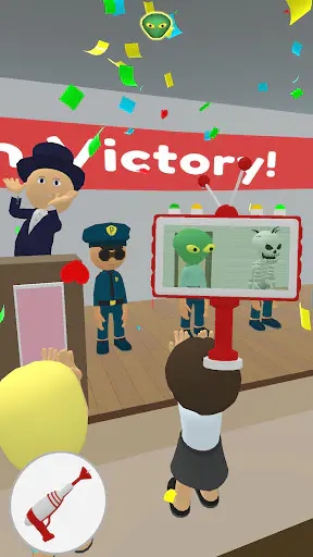 Screenshot 0