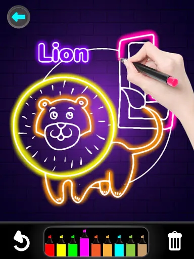 Screenshot 9