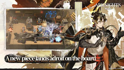 Screenshot 0