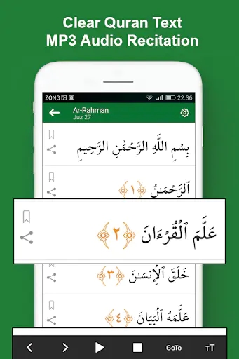 Screenshot 0
