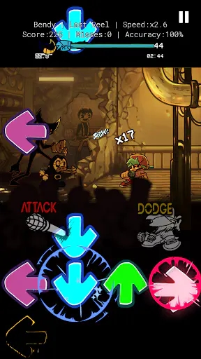 Screenshot 0