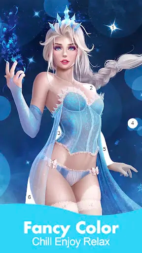Screenshot 0