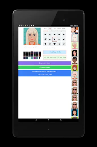 Screenshot 7