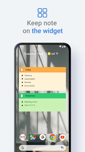 Screenshot 0