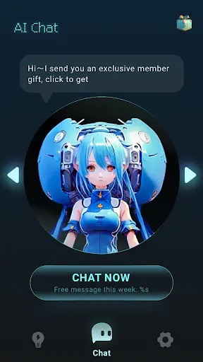 Screenshot 0