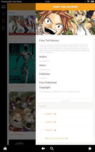Screenshot 12