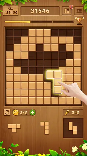 Screenshot 0