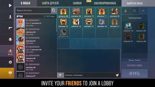 Screenshot 20