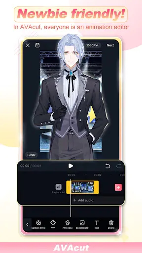 Screenshot 0