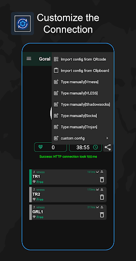 Screenshot 0