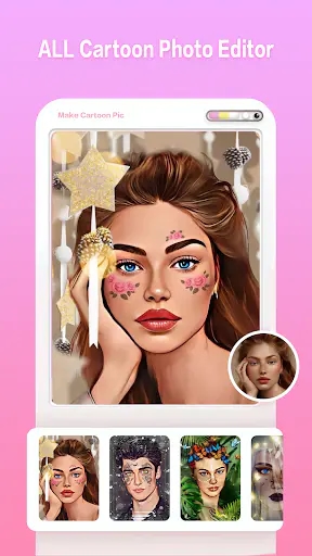 Screenshot 0