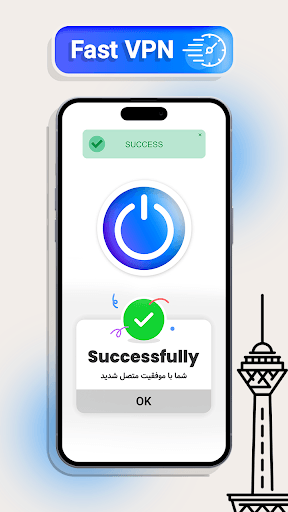 Screenshot 0