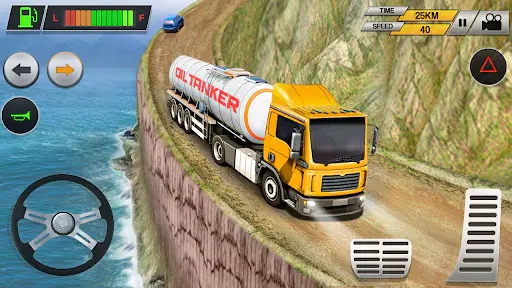 Screenshot 0