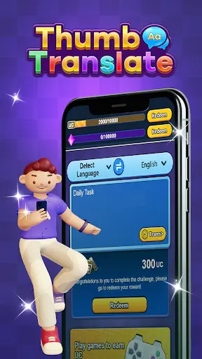 Screenshot 0