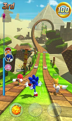 Screenshot 0
