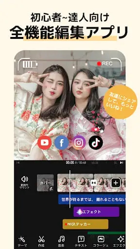 Screenshot 0