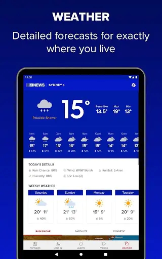Screenshot 9