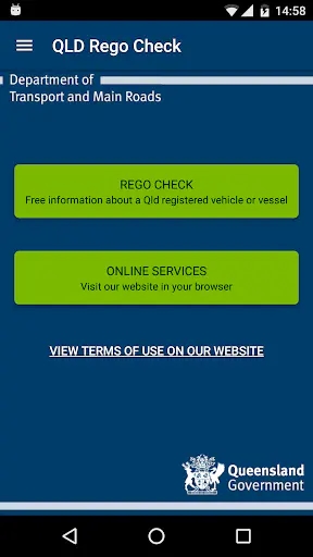 Screenshot 0