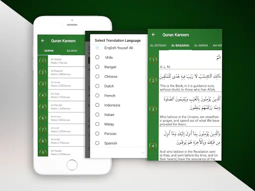 Screenshot 0