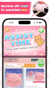 Screenshot 16
