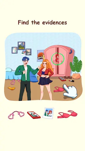 Screenshot 12