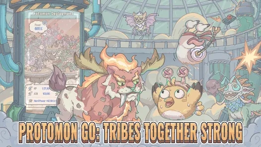 Screenshot 16