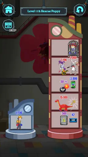 Screenshot 13