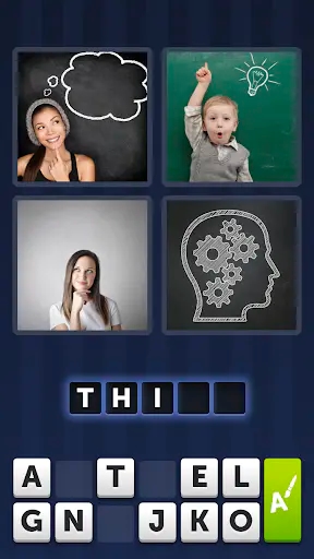 Screenshot 0