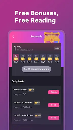 Screenshot 0