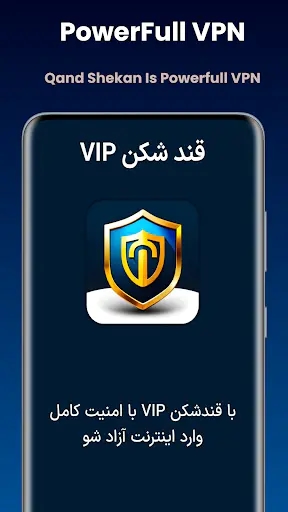 Screenshot 0
